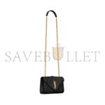 YSL ENVELOPE SMALL IN QUILTED GRAIN DE POUDRE EMBOSSED LEATHER 600195BOW911000 (21*13*6cm) - Image 2
