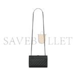 YSL ENVELOPE SMALL IN QUILTED GRAIN DE POUDRE EMBOSSED LEATHER 600195BOW981000 (21*13*6cm) - Image 3