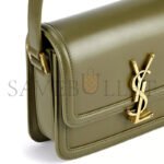 YSL SOLFERINO SMALL SATCHEL IN BOX SAINT LAURENT 6343064452135 (19*13*5cm) - Image 4