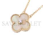 VAN CLEEF ARPELS VINTAGE ALHAMBRA PENDANT�VCRP2R700 - Image 2