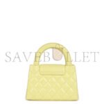 CHANEL KELLY YELLOW SHINY AGED CALFSKIN BRUSHED GOLD HARDWARE AS4416 (19*13*7cm) - Image 3