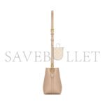 YSL LE 37 SMALL IN SHINY LEATHER 7490362R20W2721 (17*20*13cm) - Image 5