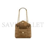 YSL TOY PUFFER IN SUEDE 7593371U8073194 (22.5*16*8cm) - Image 5