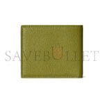 GUCCI GREY INTERIOR BI-FOLD WALLET 817019AAEGG3743 (21*9cm) - Image 2