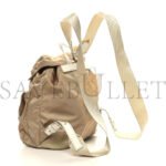 PRADA TESSUTO NYLON VELA SMALL BACKPACK CAMMELLO BLANCO (25*24*12cm) - Image 2