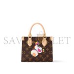 LOUIS VUITTON MURAKAMI LV X TM ONTHEGO BB M13668 (18*15*8.5cm) - Image 3