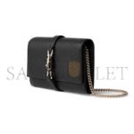 GUCCI JACKIE 1961 WALLET ON CHAIN 652681 AABXM 1000 (19*10*3.5cm) - Image 3