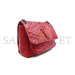 YSL NIKI MEDIUM CHAIN BAG IN CRINKLED VINTAGE LEATHER 4988940EN046805 (28*20*8.5cm) - Image 3