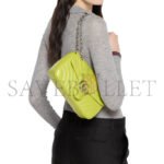 GUCCI GG MARMONT MEDIUM SHOULDER BAG 837267AAFA13520 (26*15*7cm) - Image 2