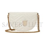 GUCCI GG MARMONT QUILTED CHAIN MINI BAG 746431 (20*14.5*4cm) - Image 2