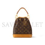 LOUIS VUITTON NO� CARGO M14017 (24*22*16cm) - Image 3