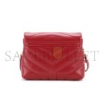 YSL TOY LOULOU LEATHER SHOULDER BAG 467072655329 (20*14*7cm) - Image 3