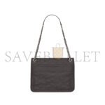YSL NIKI MEDIUM CHAIN BAG IN CRINKLED VINTAGE VEGETABLE-TANNED LEATHER 633158685540 (28*20*8.5cm) - Image 3
