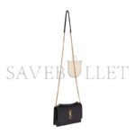 YSL SUNSET CHAIN WALLET IN SMOOTH LEATHER BLACK 533026D422W1000 (19*14*5.5cm) - Image 2