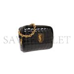 YSL BLACK CASSANDRE QUILTED MINI CROSSBODY BAG 7648092IU071000 (19.5*14*4cm) - Image 2