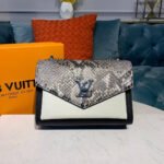 Louis Vuitton Mylockme BB N97005 - Image 2
