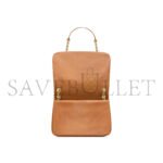 YSL SMALL JAMIE SHOULDER BAG P00884117 (25*16*9cm) - Image 5