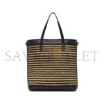 YSL SHOPPING SAINT LAURENT TOY IN RAFFIA AND LEATHER 6003077088 (25*28*8cm) - Image 3