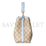 GUCCI GG EMBLEM SMALL BUCKET BAG 815118FAD6L9862 (19*18*11cm) - Image 5