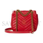GUCCI GG MARMONT MINI SHOULDER BAG 739682 (18*15*8cm) - Image 2