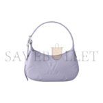 LOUIS VUITTON MINI MOON M82426 (20.5*11*5cm) - Image 3
