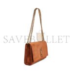 YSL KATE MEDIUM CHAIN BAG IN SUEDE 364021252365 (24*14.5*5.5cm) - Image 3