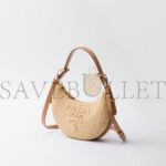PRADA PRADA ARQU� CROCHET SHOULDER BAG 1BC194 (22.5*18.5*6cm) - Image 4