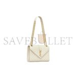 YSL ENVELOPE MEDIUM IN QUILTED GRAIN DE POUDRE EMBOSSED LEATHER 600185BOW919207 (24*17.5*6cm) - Image 2