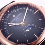 VACHERON CONSTANTIN PATRIMONY MOON PHASE RETROGRADE DATE 42.5 MM WATCH 4010U/000R-B329 - Image 4
