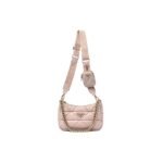PRADA NAPPA NYLON QUILTED PATCHWORK SYSTEM SHOULDER BAG WATER LILY(25*15*8cm)
