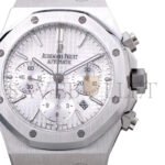 AUDEMARS PIGUET ROYAL OAK SERIES WATCH 26331 - Image 2