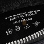 LOUIS VUITTON MURAKAMI LV X TM KEY POUCH M13664 (12*7*2cm) - Image 5