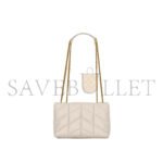 YSL TOY PUFFER IN LAMBSKIN 7593371EL079207 (23*15.5*8.5cm) - Image 3