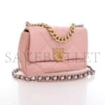 CHANEL 19 FLAP SMALL PINK GOATSKIN AS1160 (26*16*9cm) - Image 2