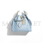 CHANEL 25 MEDIUM HANDBAG AS5311 (40*30*15cm) - Image 2