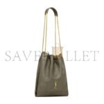 YSL JAMIE POCHON IN LAMBSKIN�781666AAB323212 (38*33*2cm) - Image 2