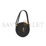 YSL ROUND BAG IN RAFFIA AND VEGETABLE-TANNED LEATHER 744292GAADR1000 (21.5*21.5*4.5cm) - Image 3