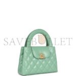CHANEL KELLY SHOPPER LIGHT GREEN SHINY AGED CALFSKIN BRUSHED GOLD HARDWARE AS4416 (19*13*7cm) - Image 4
