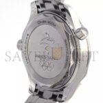 OMEGA SEAMASTER DIVER 300M WATCH 522.30.42.20.03.001 - Image 3