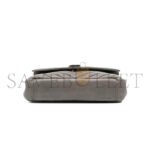 YSL COLLEGE MEDIUM IN QUILTED LEATHER 428056CTR041258 (24*17*6.5cm) - Image 2