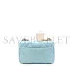 CHANEL 19 BAG LAMBSKIN LIGHT BLUE MULTICOLOUR HARDWARE AS1160 (26*16*9cm) - Image 2