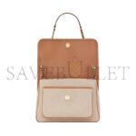 YSL NIKI MEDIUM CHAIN BAG IN CANVAS WITH SMOOTH LEATHER 498894633151 (28*20*8.5cm) - Image 5