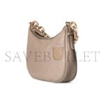 GUCCI GG EMBLEM MEDIUM SHOULDER BAG 815409AAEEM1523 (25.5*20*5cm) - Image 4