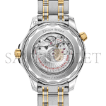 OMEGA SEAMASTER DIVER 300M WATCH 210.20.42.20.03.001 - Image 3