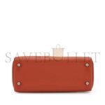 HERM�S MASTER LIMITED EDITION CUIVRE, NATA, BLEU BRUME, CHAI AND LIME SWIFT COLORMATIC KELLY 25 RETOURNE PALLADIUM HARDWARE (25*17*7cm) - Image 4