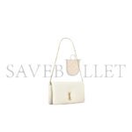 YSL CALYPSO MINI BAG IN GRAINED LAMBSKIN 801712AACYT9207 (24*20*3cm) - Image 2