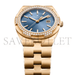 VACHERON CONSTANTIN OVERSEAS QUARTZ 33 MM PINK GOLD WATCH 1225V/200R-H015 - Image 4