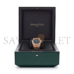 AUDEMARS PIGUET ROYAL OAK JUMBO 39MM WATCH 15202OR.OO.1240OR.01 - Image 3