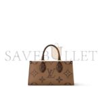 LOUIS VUITTON ONTHEGO EAST WEST CHAIN M14236 (25*13*10cm) - Image 3