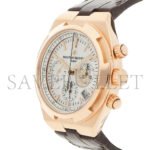 VACHERON CONSTANTIN OVERSEAS CHRONOGRAPH WATCH 5500V/000R-B074 - Image 3